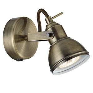 Focus 1Lt Wall Spotlight